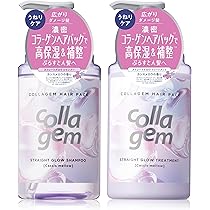 Amazon.co.jp: collagem コラジェム ヘアミルク ストレートエッセンス