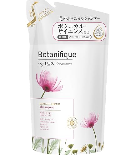 Amazon.co.jp: ラックス プレミアム ボタニフィーク バランスピュア