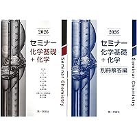 東京農工大学 (2023年版大学入試シリーズ) | 教学社編集部 |本 | 通販