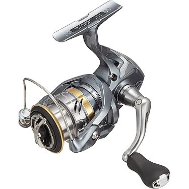 Amazon | シマノ(SHIMANO) スピニングリール 17 アルテグラ C2000S