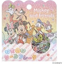 専用さまのみ Amazon | クラックス おはじき シール フレーク くまのプーさん 134026