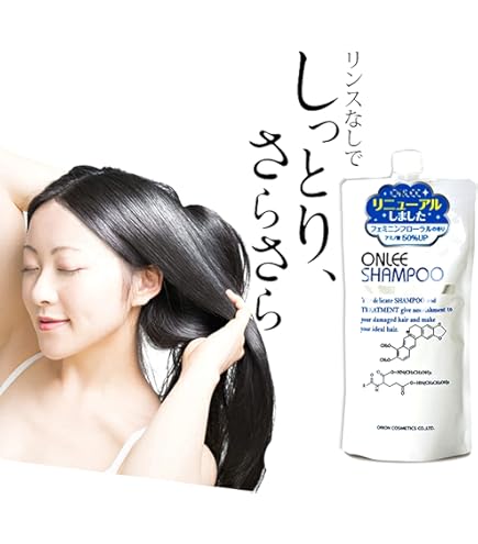 本日限定【格安新品SALE】 オンリー ONLEE ヘアマスクEX2個セット 格安SALE】 オンリー ONLEE ヘアマスク EX 2個セット！ 【公式通販】