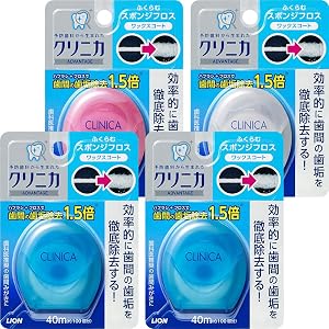 クリニカ アドバンテージスポンジフロス 40m×4個(※色は選べません)