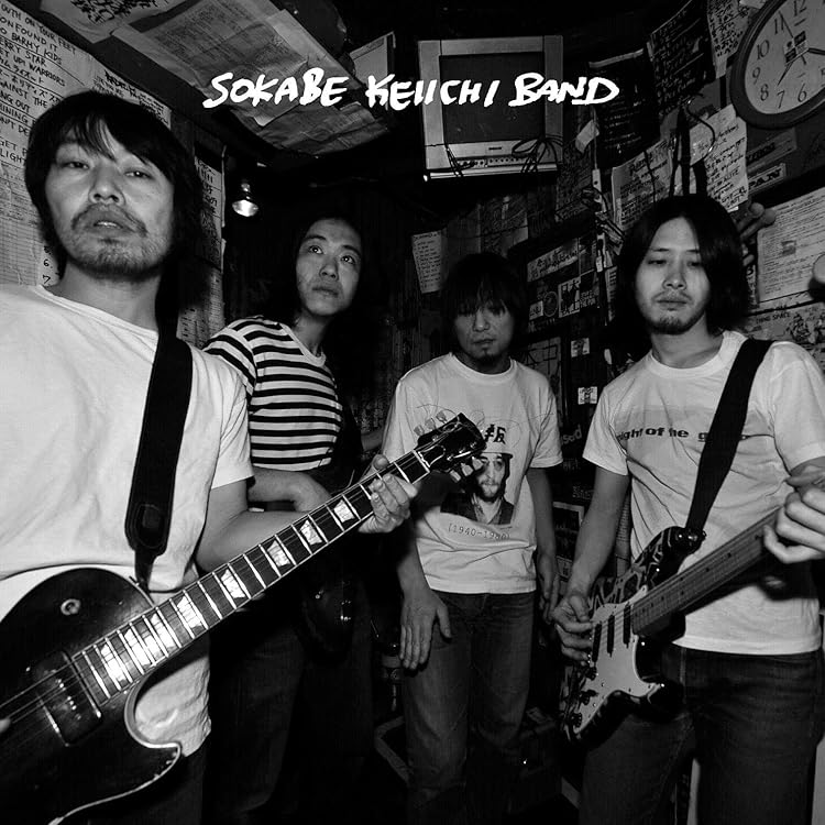 Amazon.co.jp: ハピネス!: ミュージック