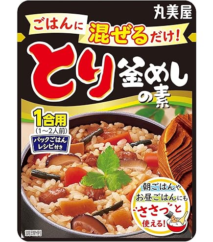 Amazon | スガキヤ 五目ごはんの素 160g×2つセット販売 名古屋限定