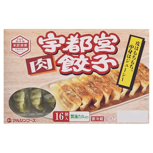 マルシン 宇都宮肉餃子