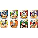 エバラ プチッとうどんアソート8種8袋入り 【セット買い】