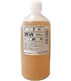 Amazon | ナカガワ胡粉 日本画用絵具 鳳凰 岩絵具 平安 48色