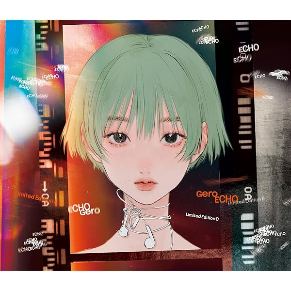 【オマケ付】Gero LIVE 2025 「さようなら、武道館」Blu-ray Geroワンマンライブ「さようなら、武道館」Blu-ray／DVD発売決定