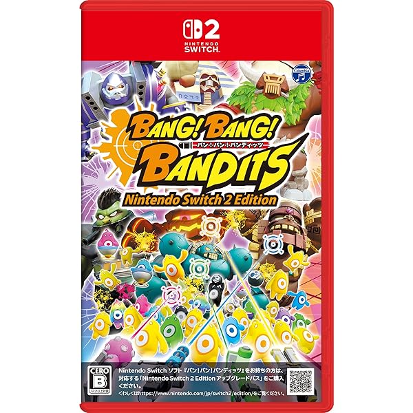 Amazon.co.jp: ソニック×シャドージェネレーションズ(ニンテンドー