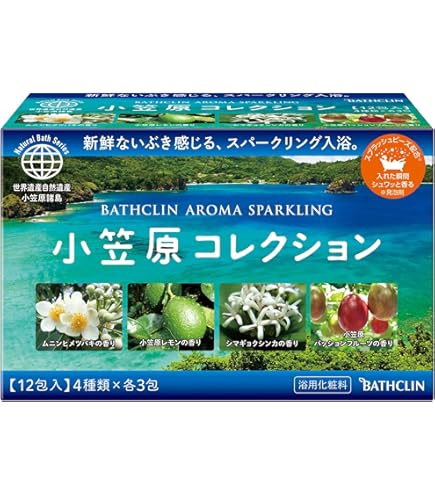 Amazon | バスクリン アロマスパークリング Hawai'i ハワイ 大容量