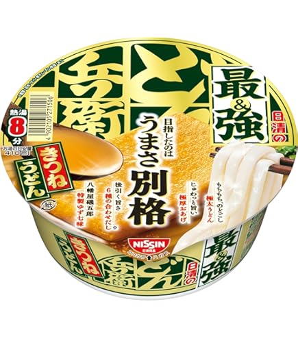 Amazon | トヨトミ 反射型石油ストーブ ブラック RC-W36N