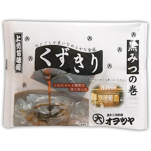 オヲツヤ くずきり 黒みつの巻