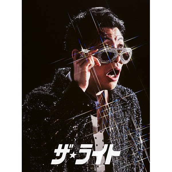 Amazon.co.jp: 東京ドギマギ: ミュージック