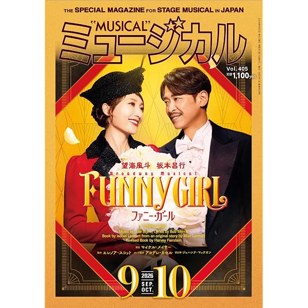 Amazon.co.jp: 20th Century LIVE TOUR 2008 オレじゃなきゃ、キミじゃ