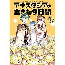 81fhjUyjdrL._AC_UL210_SR210,