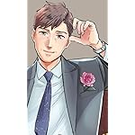 おじさんはカワイイものがお好き。 FVGA(480×800)壁紙 小路三貴（おじ みつたか）