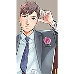 おじさんはカワイイものがお好き。 QHD(540×960)壁紙 小路三貴（おじ みつたか）