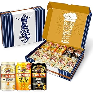 【Amazon.co.jp限定】キリン 父の日メッセージボックス 一番搾り・一番搾り 超芳醇・一番搾り〈黒生〉 父の日ギフト ビール [ 350ml ×10本 ] [ギフトBox入り]