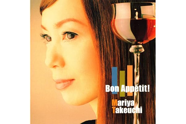 【Amazon.co.jp限定】Bon Appétit! (2026 Edition) 【Vinyl】 - 竹内まりや (メガジャケ付) [Analog]