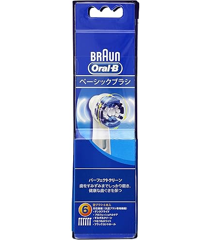 Amazon | ブラウン EB20 ブラウンオーラルB ベーシック