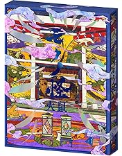 モノノ怪+怪～ayakashi～化猫 Blu-ray BOX〈3枚組〉　美品 モノノ怪+怪～ayakashi～化猫 Blu-ray BOX〈3枚組〉 91Kf9G2NrpL.jpg