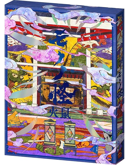 モノノ怪+怪～ayakashi～化猫 DVD-BOX〈初回限定生産・6枚組〉 モノノ怪+怪~ayakashi~化猫 DVD-BOX (初回限定生産) - メルカリ