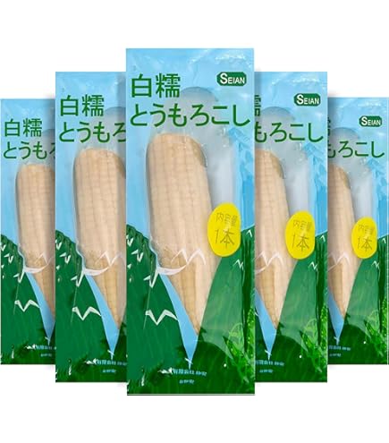 Amazon.co.jp: 北海道産 とうもろこし 軸付スイートコーン （真空
