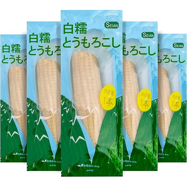 Amazon.co.jp: 【5点セット】白糯玉米棒 モチとうもろこし 5本