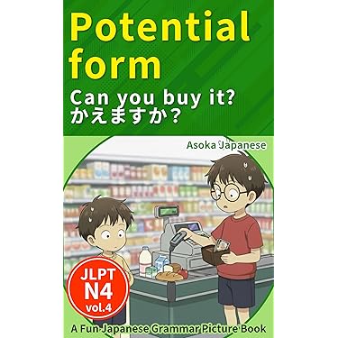 Amazon.co.jp 最新リリース: 教育学 の新着ランキングです。