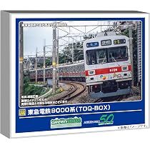 Amazon | グリーンマックス (Greenmax) Nゲージ 東急電鉄9000系
