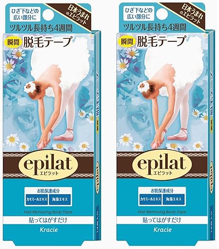 Amazon.co.jp: エピラット 脱毛テープ 14枚 : ビューティー