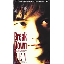 抱きしめたい！ Amazon.co.jp: 抱きしめたい: ミュージック