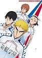 弱虫ペダル Vol.7 初回生産限定版 Blu-ray