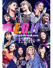 Amazon.co.jp: LIVE×ONLINE BEYOND THE BORDER (DVD3枚組) : E-girls: DVD