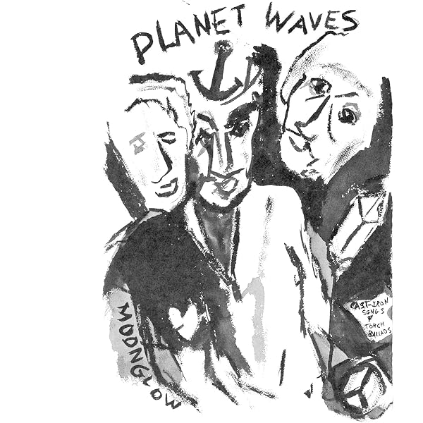 Amazon.co.jp: Planet Waves: ミュージック