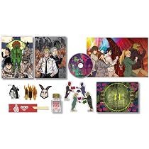 Amazon.co.jp: ドロヘドロ Blu-rayBOX 下巻 通常版 : 高木渉, 近藤玲奈