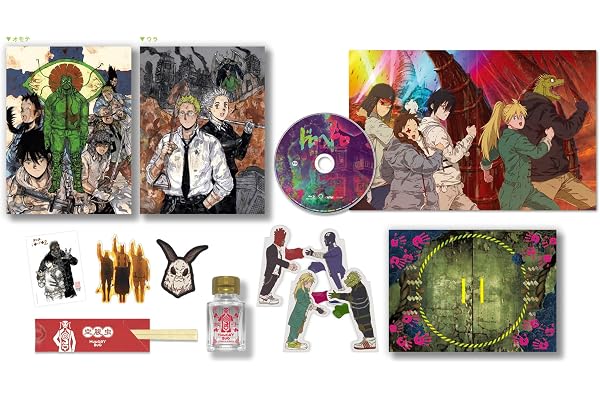 「ドロヘドロ」Season2 Blu-ray BOX 上巻 完全数量限定版