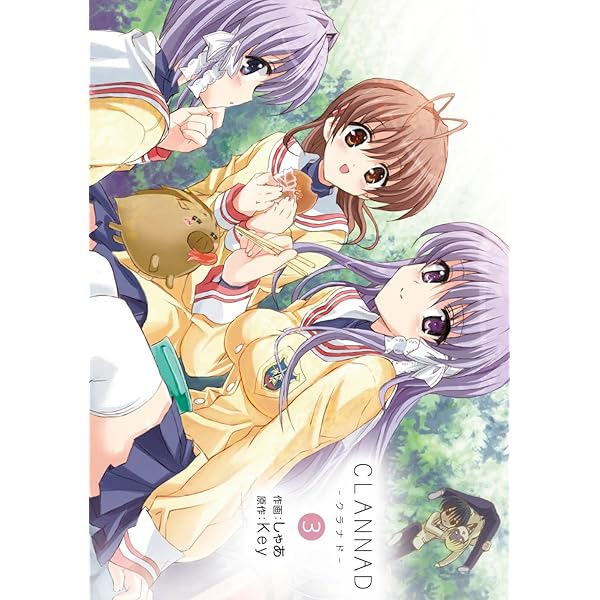 Amazon.co.jp: CLANNAD(1) (電撃コミックス) : Key, しゃあ: 本