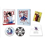 ダンスウィズミー プレミアム・エディション (2枚組) [Blu-ray]