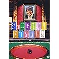 ジュニア千原のすべらない話 [DVD]