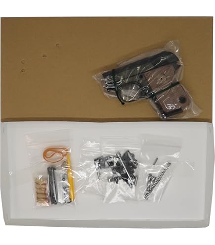 Amazon | マルシン コルト25 オート シルバーABS モデルガン