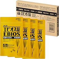 Amazon | 【Amazon.co.jp 限定】ビオスリーHi錠 570錠【指定医薬部外品 