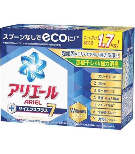 Amazon.co.jp: P&G アリエール サイエンスプラス7_600g : ドラッグストア