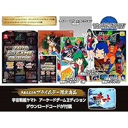 Amazon.co.jp: ゲームソフト「R-GEAR」DLC配信+レイズ アーケード クロ