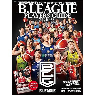 高校生運動の本 高校生が感動した確率・統計の授業 (PHP新書) | 山本 俊郎 |本