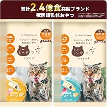 Amazon.co.jp: neco-ri（ねこり）猫用 健康おやつ ペースト カツオ