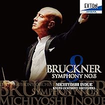 Amazon.co.jp: ブルックナー：交響曲第8番［2CD］: ミュージック