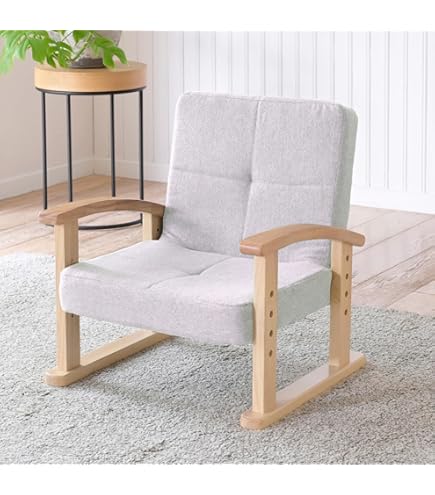 Amazon.co.jp: 山善(YAMAZEN) 立ち上がり楽々 優しい座椅子 SKC-56L(B3)