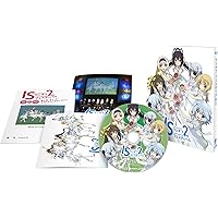 IS <インフィニット・ストラトス> 2 ワンオフ・フェスティバル2 [Blu-ray]